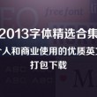 管家婆王中王开奖王开奖结果63