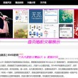 新澳门今晚开奖结果开奖2024年份是多少号啊